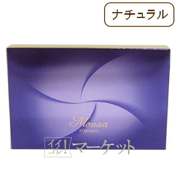 楽天市場】フォー デイズ ファンデーションの通販