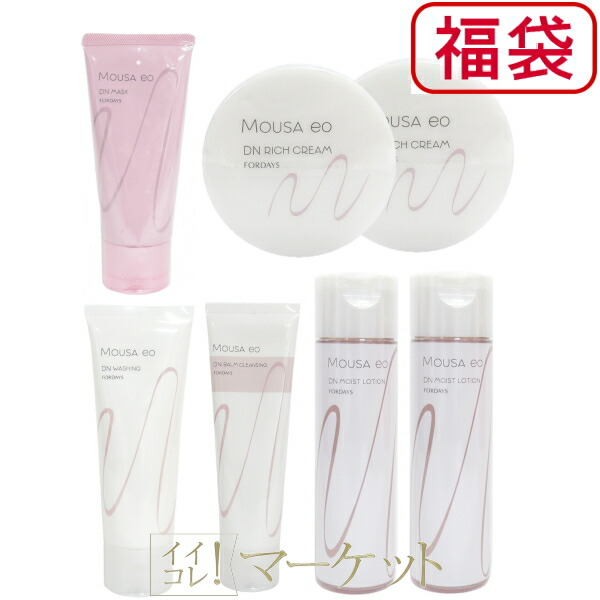 楽天市場】フォーディーズの通販