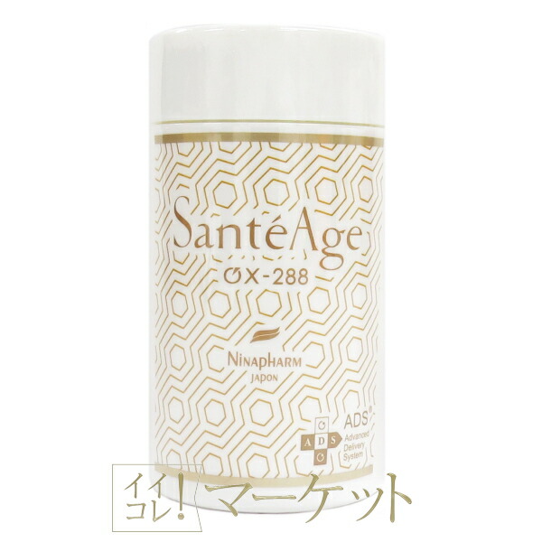 楽天市場】ニナファーム サンテアージュOX-288 180粒 オキシリア加工