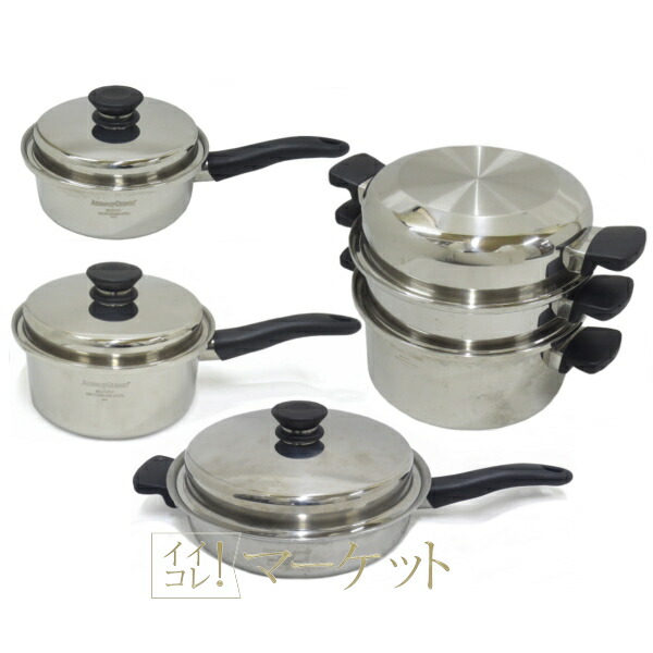 楽天市場】アムウェイ 鍋 セットの通販