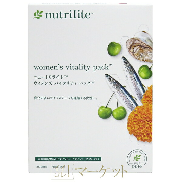 楽天市場】ティエンズ ピュア グレインズ ダイエット Plus 300g 賞味