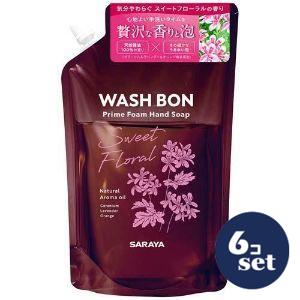 楽天市場】フォーミーウォッシュ アシュランの通販