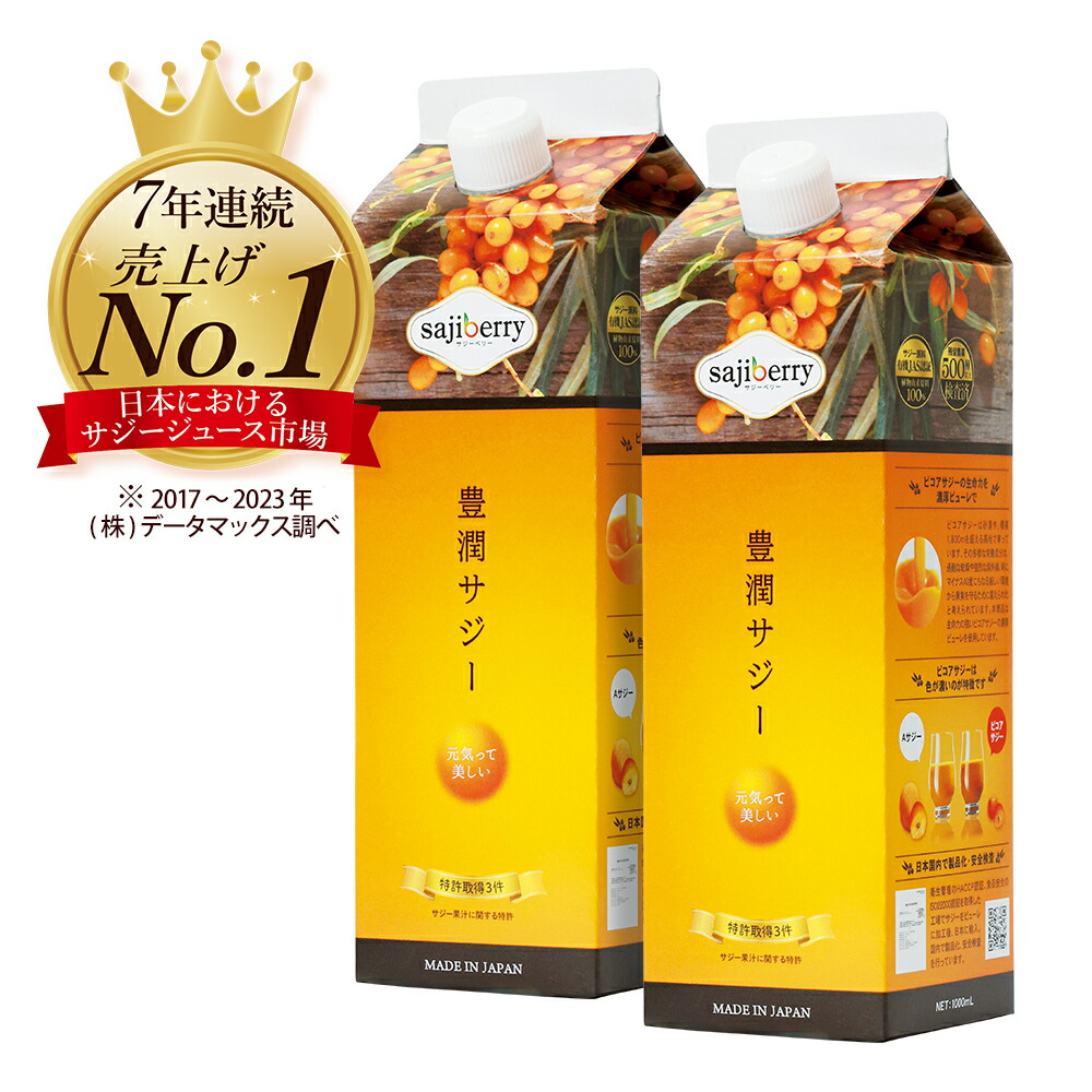 imgrc0139388692.jpg?fitin=720:720