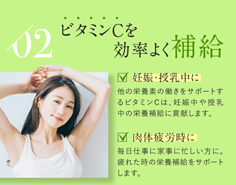 楽天市場】＼4日20時〜SALE期間最大41％OFF／ホワイトルマン 医薬品 第