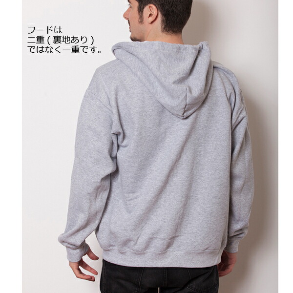 楽天市場】ジップアップパーカー GILDAN ギルダン 8oz 50/50