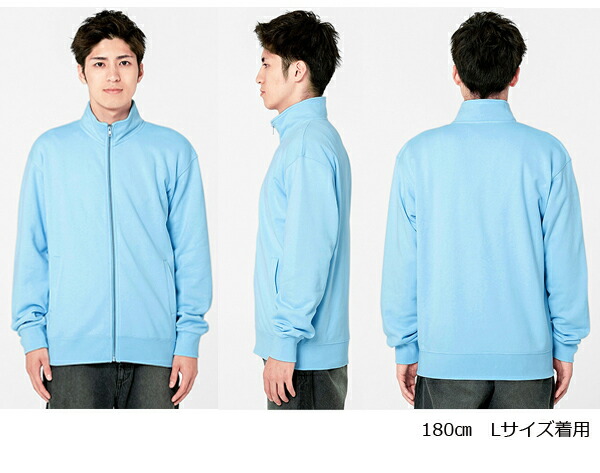 楽天市場】【XS-2XL】スタンダード ジップジャケット PRINT STAR