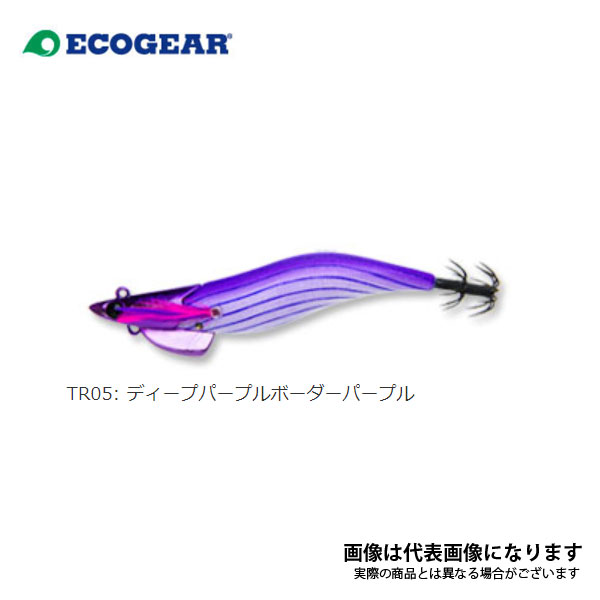 楽天市場】エギリー ダートマックスTR 30g−BK TR05 ディープパープル