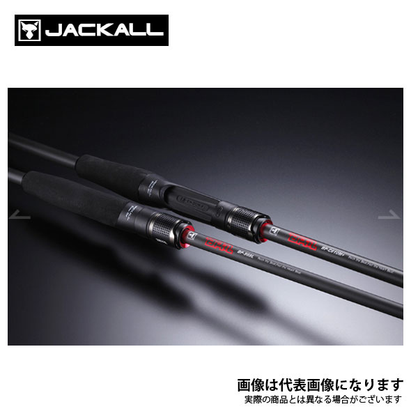 楽天市場】BPM BP-S70L-ST 105715019300 ジャッカル 大型便B