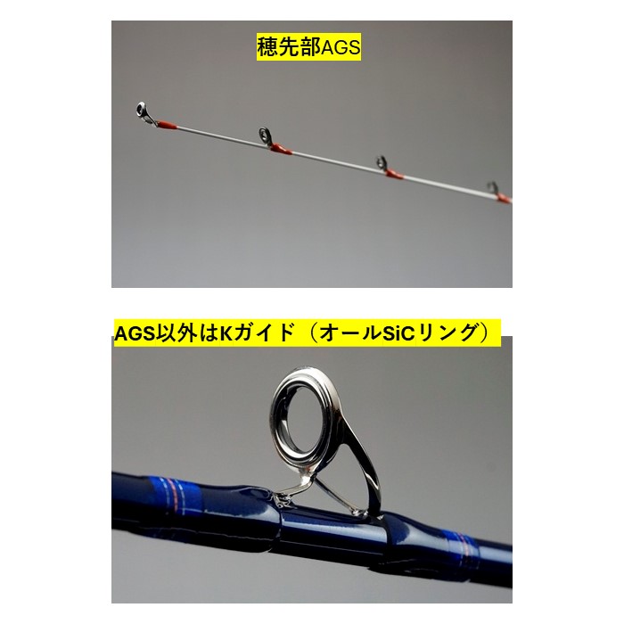 楽天市場】リーディングメバル SS-265・J ダイワ 大型便B