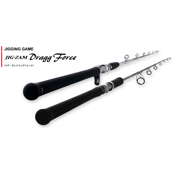 天龍 JIG-ZAM Dragg Force JDF621S-4 (ロッド・釣竿) 価格比較 - 価格.com