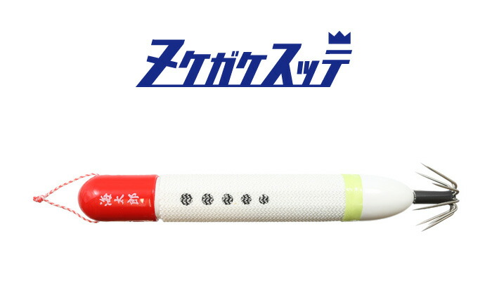 楽天市場】一誠(issei) 海太郎 ヌケガケスッテ 【釣り フィッシング