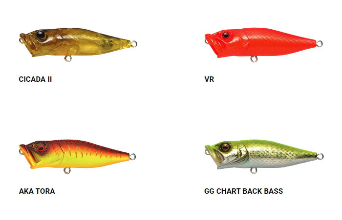 楽天市場】メガバス(Megabass) ポップX 【釣り フィッシング バス バス