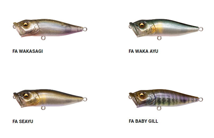 楽天市場】メガバス(Megabass) ポップX 【釣り フィッシング バス バス