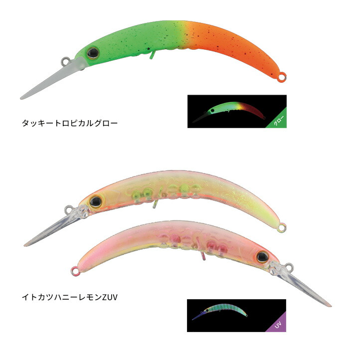 楽天市場】ティモン(TIMON) ペピーノDR 【釣り フィッシング エリア