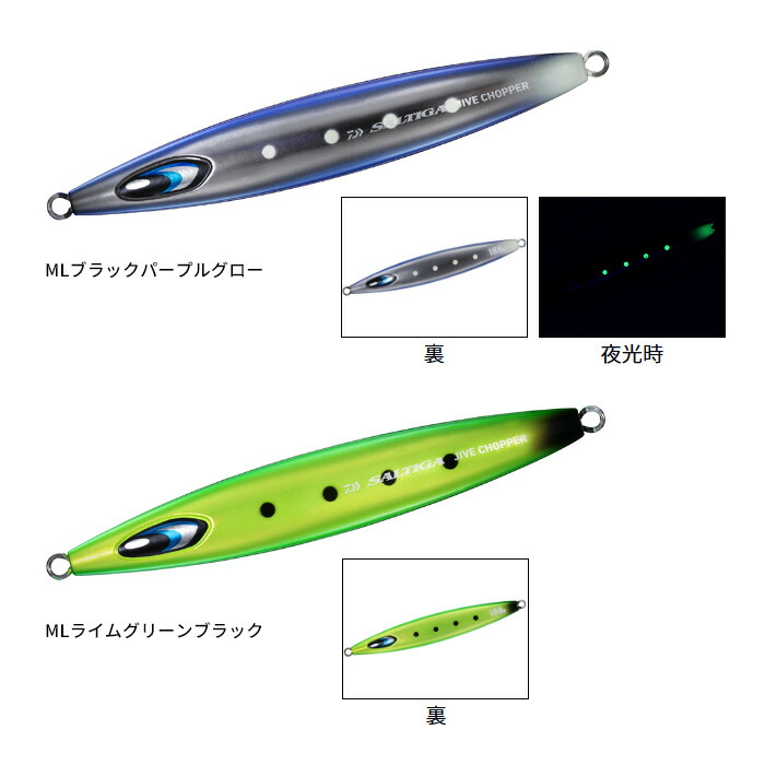 楽天市場】【一部期間限定セール】ダイワ(Daiwa) ソルティガ ジャイブ