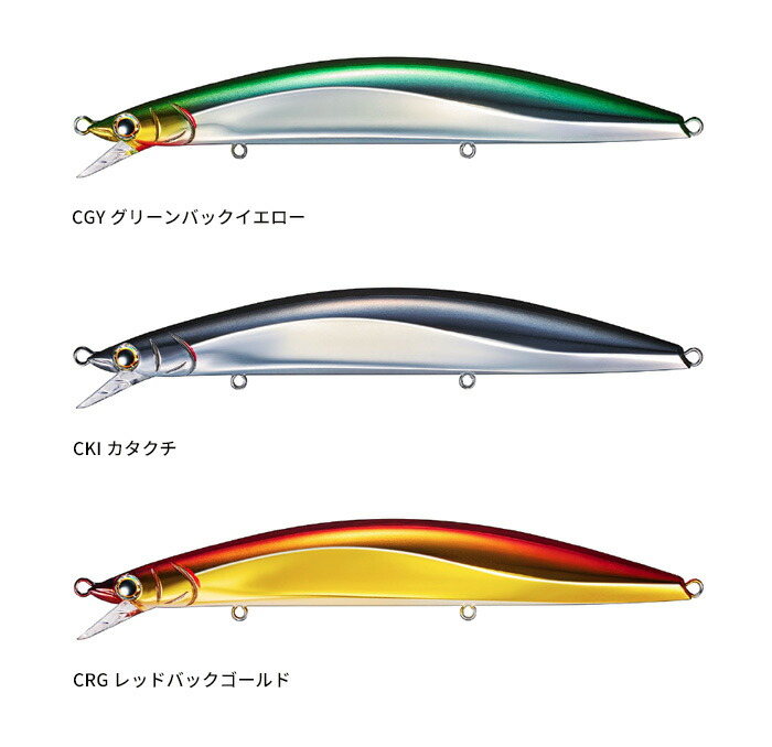 楽天市場】ジャクソン(Jackson) アスリート＋ 12SVG 北海道カラー