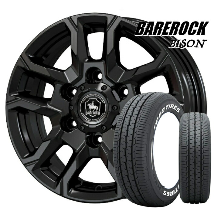 楽天市場】ハイエース 200系 新品 タイヤ ホイール 4本15×6.0J イン