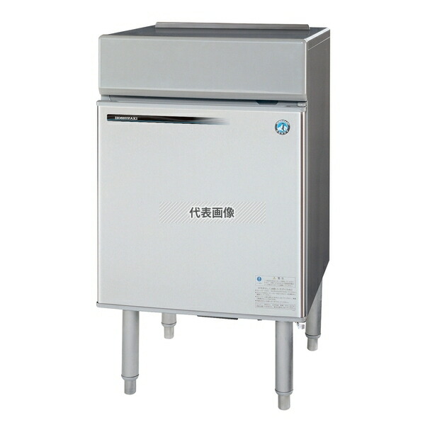楽天市場】製氷機 ホシザキ im－20clの通販