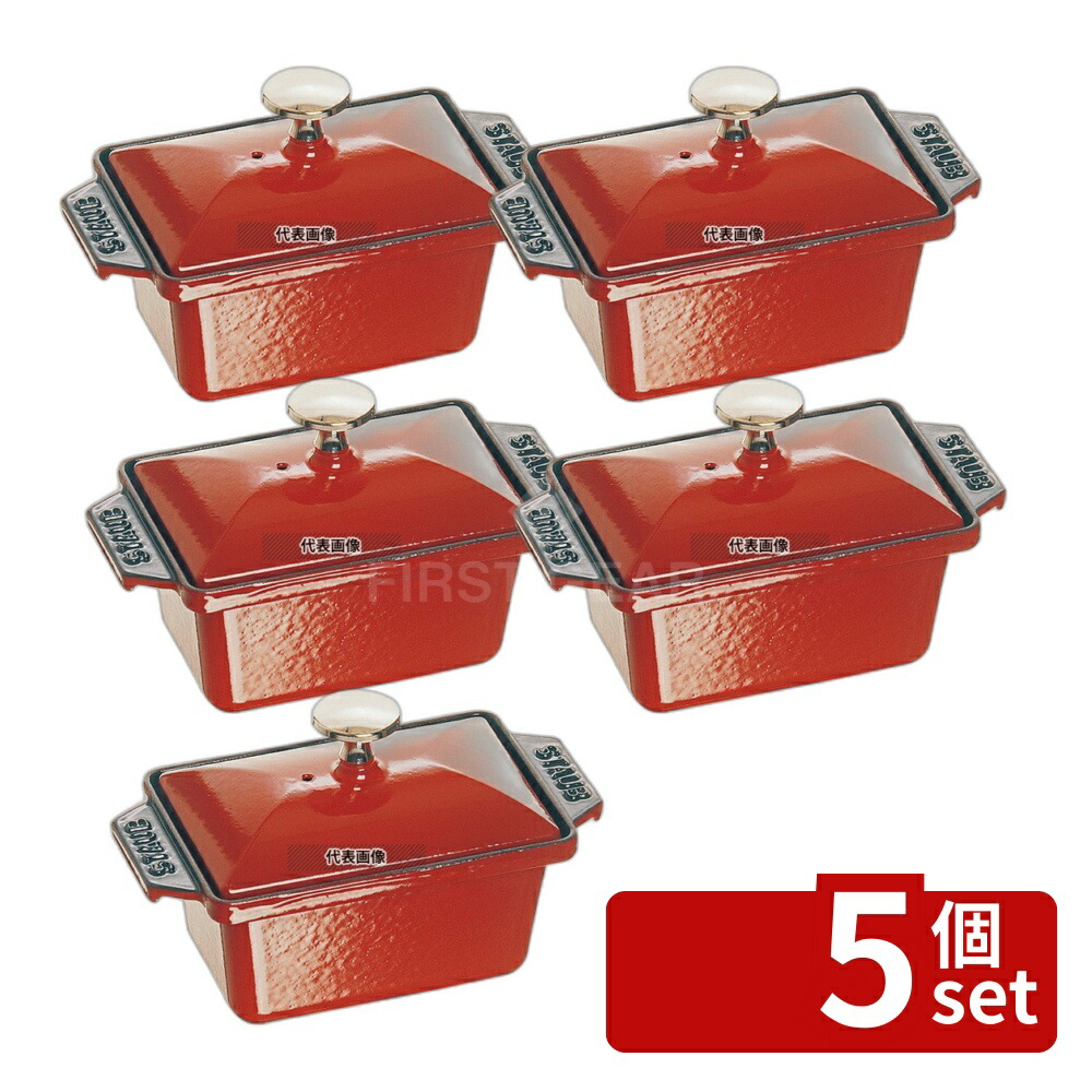 楽天市場】staub テリーヌ チェリーの通販