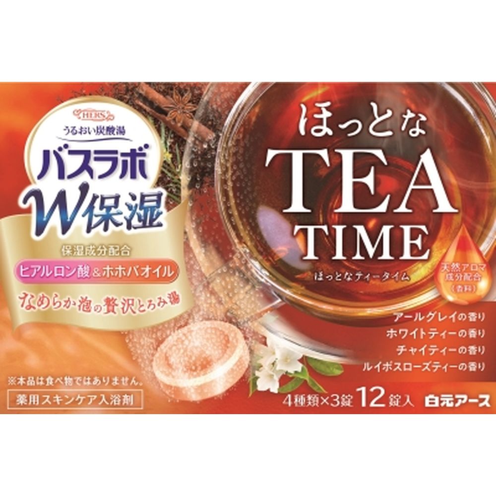 楽天市場】バスタイムボミーの通販