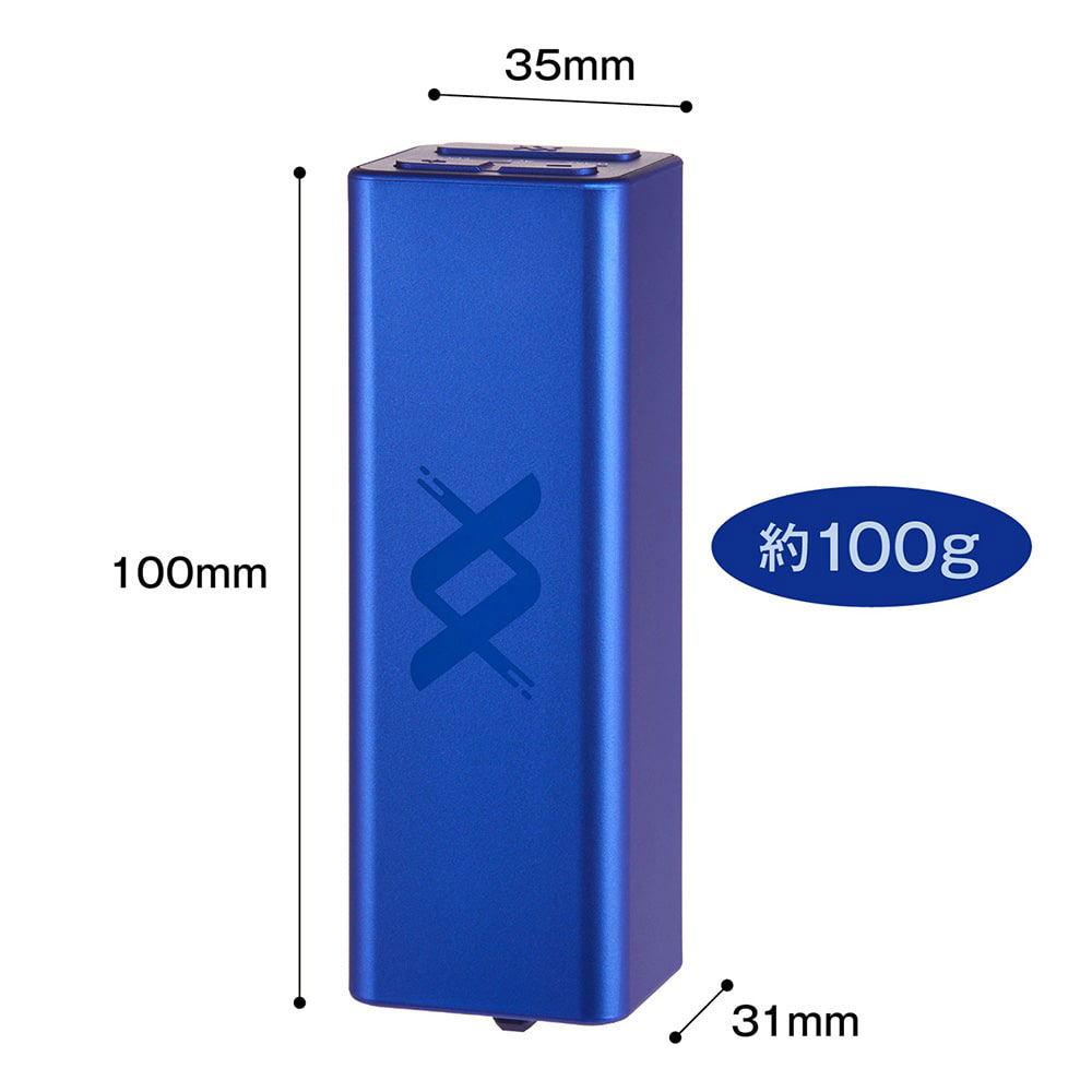 楽天市場】RUCOE RUN ルコエラン [伊藤超短波] 正規品 メーカー保証1