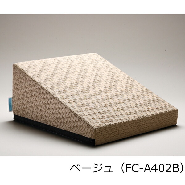 楽天市場】フレックスクッション ※返品交換不可※ [サンテプラス