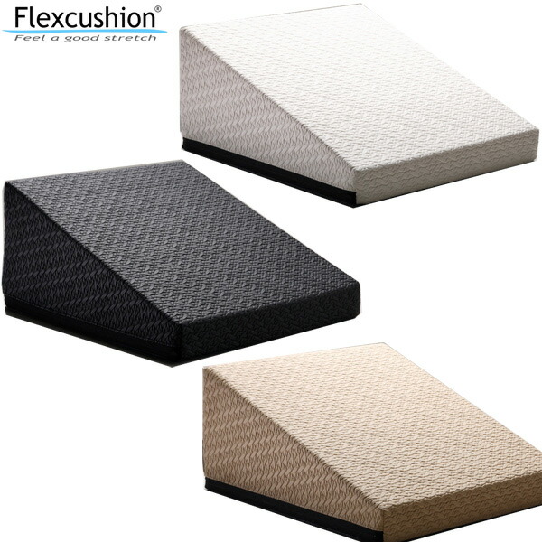 楽天市場】フレックスクッション ※返品交換不可※ [サンテプラス
