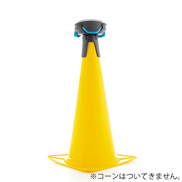 楽天市場】BLAZEPOD コーンアダプターキット（2組入）正規販売店