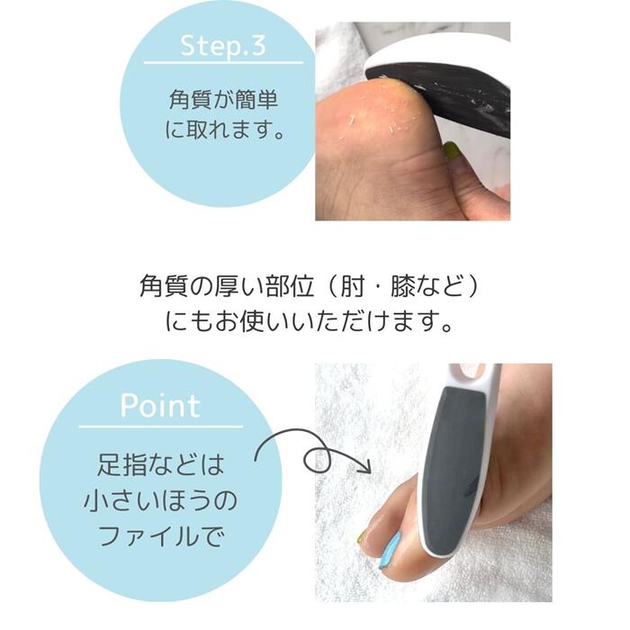 楽天市場】SpaLuce フットケアセット フットケア ローション フット