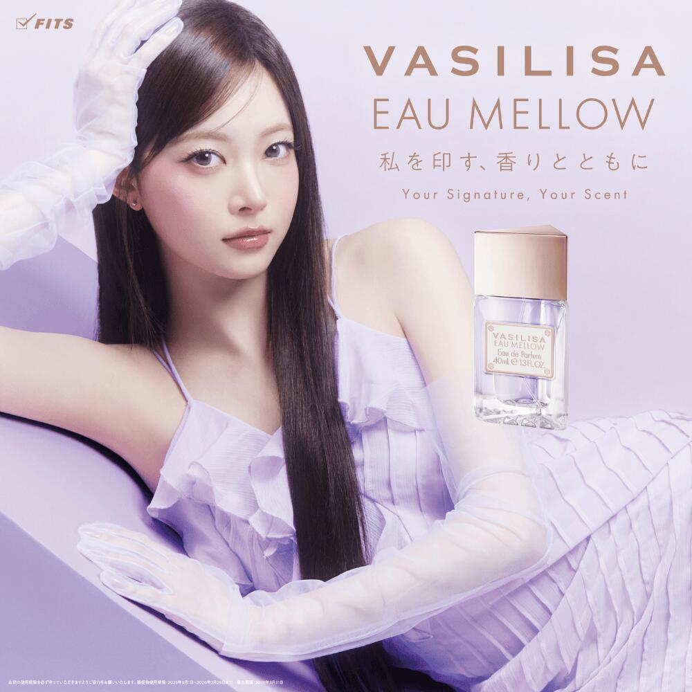 楽天市場】LE LABO ルラボ 香水 NEROLI 36 ネロリ 36 オードパルファム