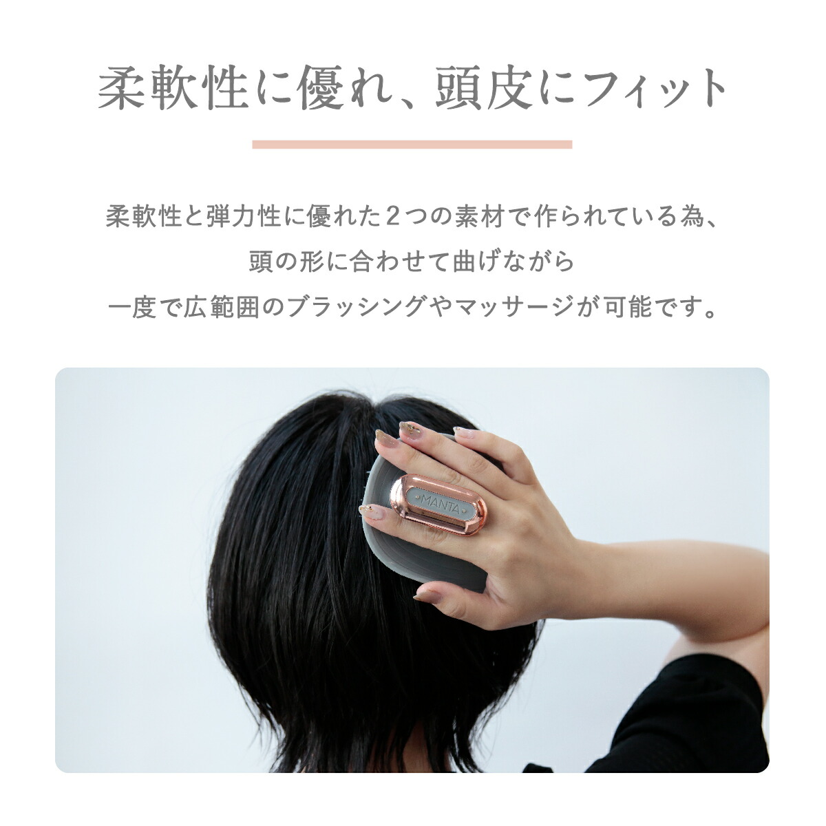 楽天市場】【スーパーSALE20%OFF】【公式】マンタ 英国女王賞受賞