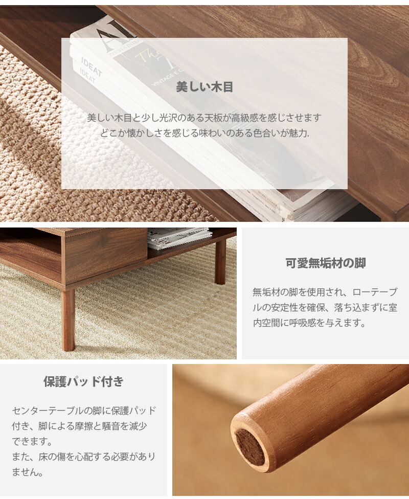 楽天市場】WAMPATローテーブル センターテーブル 正方形 木制 コーヒー