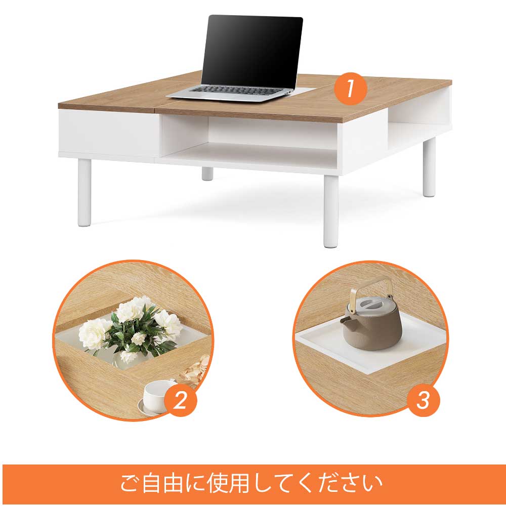 楽天市場】WAMPATローテーブル センターテーブル 正方形 木制 コーヒー