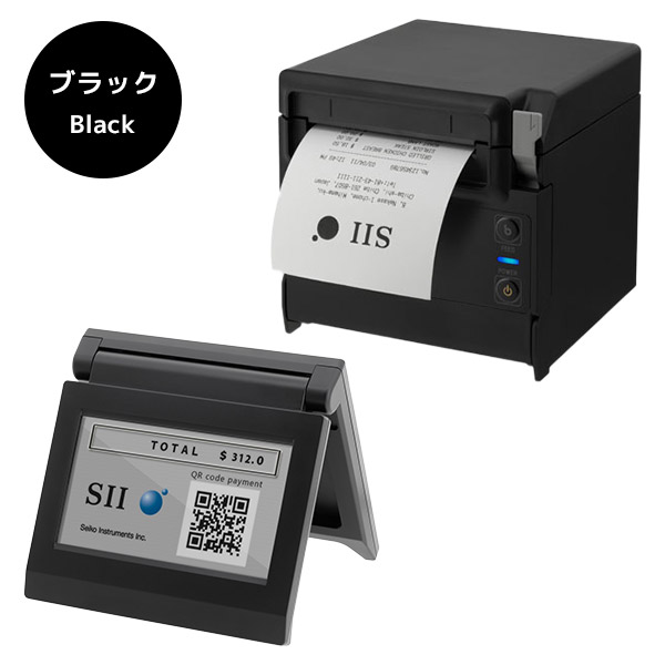 楽天市場】SII レシートプリンター RP-F10 USB接続 カスタマー