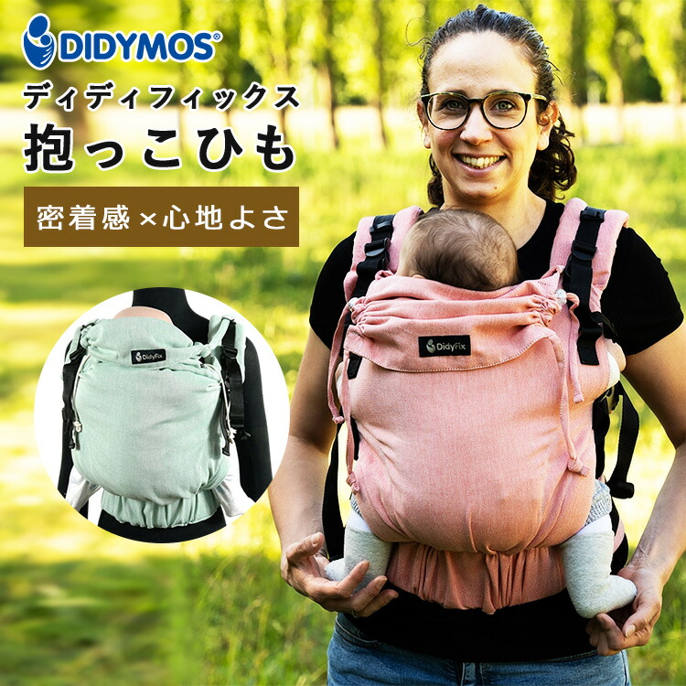 楽天市場】【500円OFFクーポン】【選べるベビーグッズ付】【保証2年