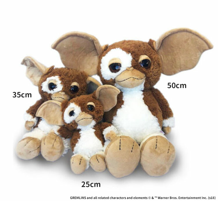 楽天市場】ニキ グレムリン 25cm NICI GREMLINS 【送料無料