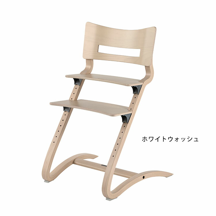 楽天市場】【2000円OFFクーポン】【10年保証】【日本正規品】Leander