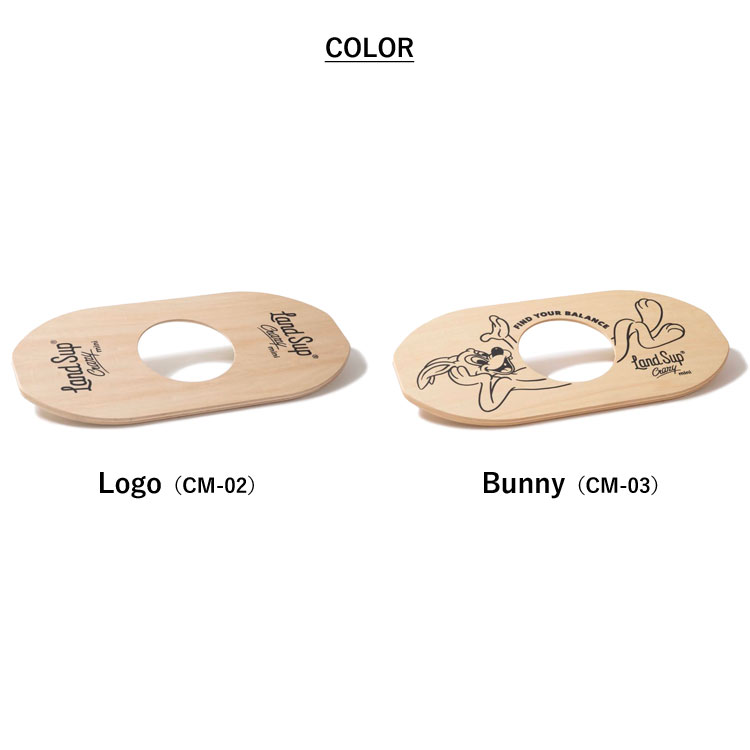 楽天市場】【500円OFFクーポン】【在庫限りで終了！】バランスボード