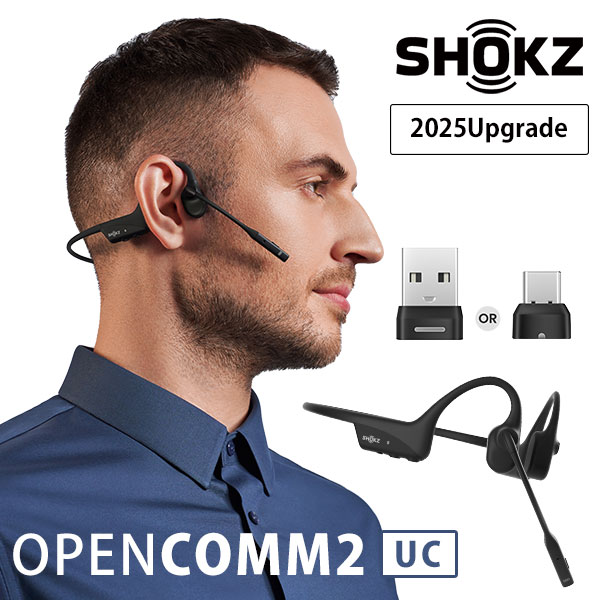 楽天市場】【レビュー特典付】Shokz OpenComm2 UC 2025 Upgrade