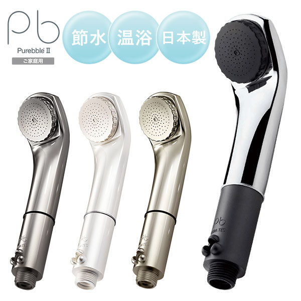 楽天市場】ピュアブルii シャンパンゴールドの通販