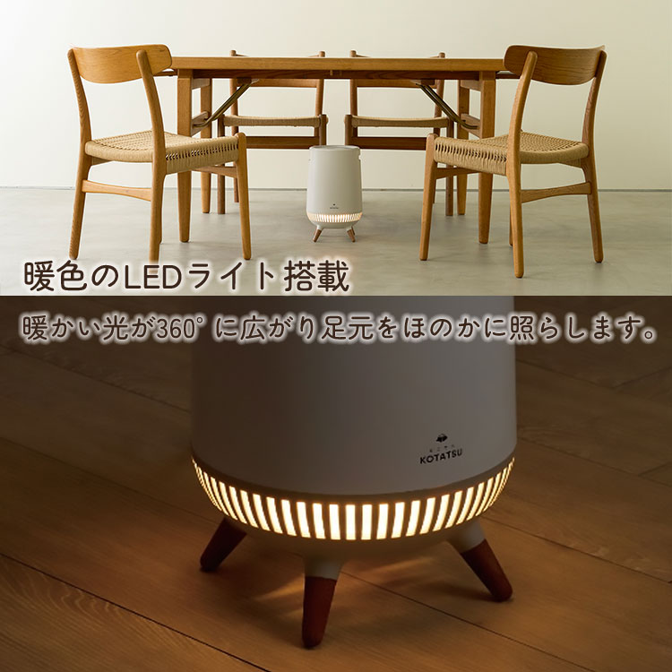 楽天市場】【2000円OFFクーポン】どこでもこたつ アピックス ADK-365R