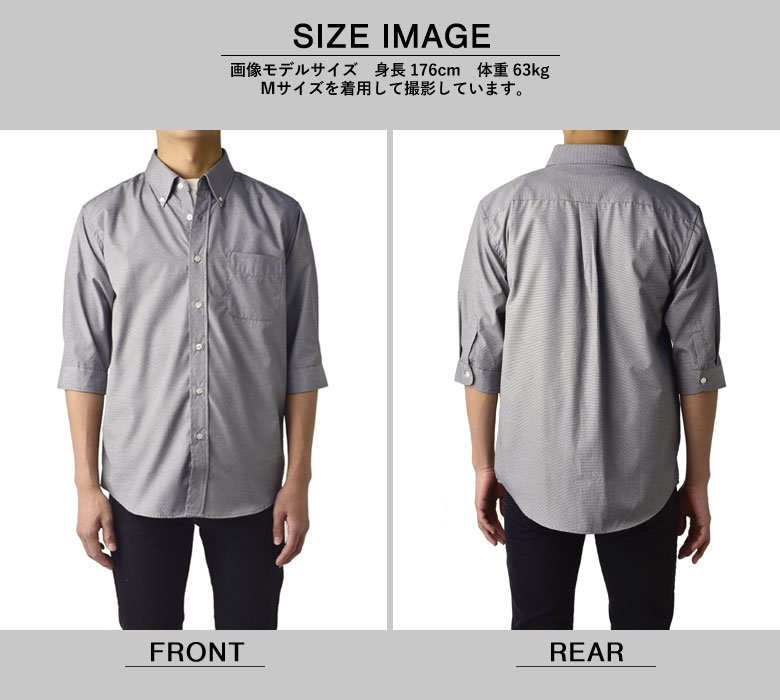 楽天市場】リップルチェック ストライプ ドビーチェック ボタンダウン