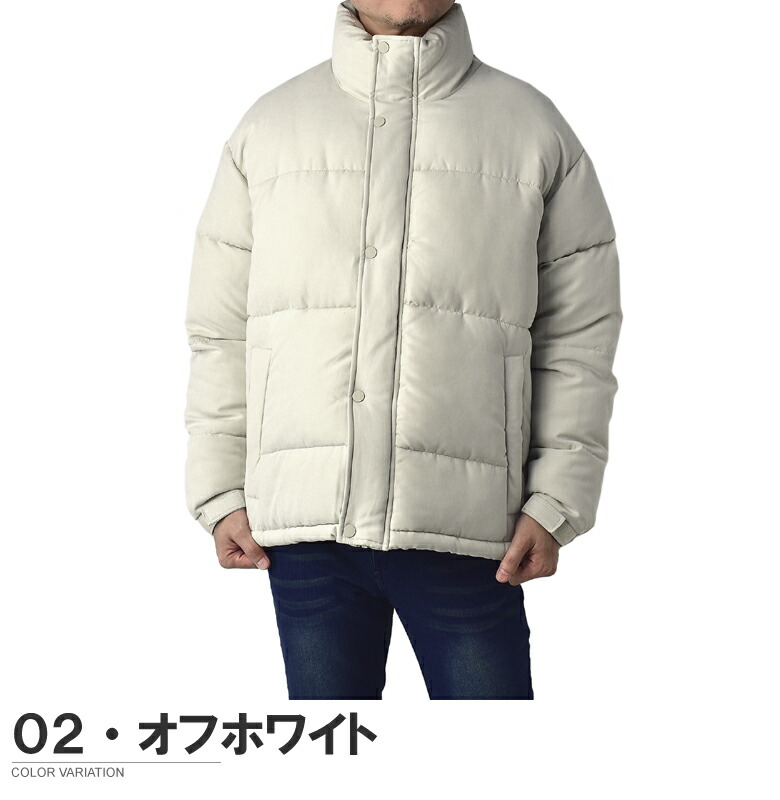 楽天市場】エコヌバック中綿ジャケット メンズ スエードブルゾン