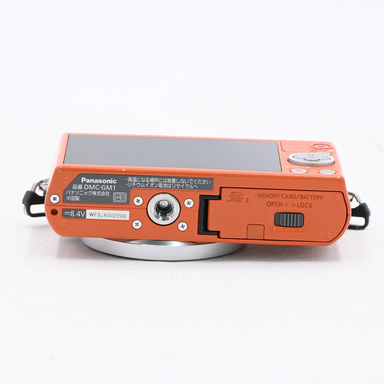 楽天市場】Panasonic パナソニック LUMIX GM1 オレンジ DMC-GM1 ボディ