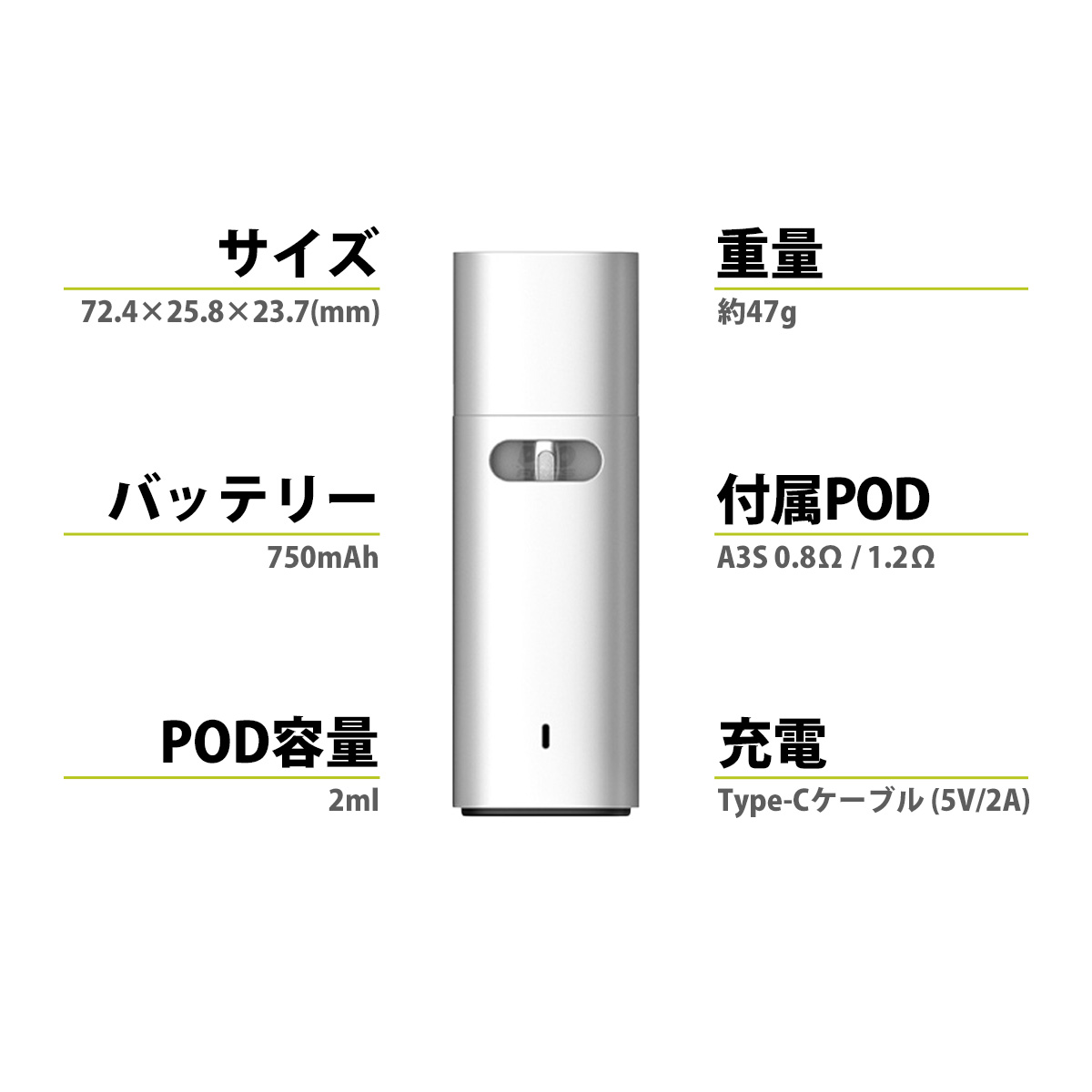 楽天市場】【保護キャップ付き】vape pod 電子タバコ Uwell Caliburn