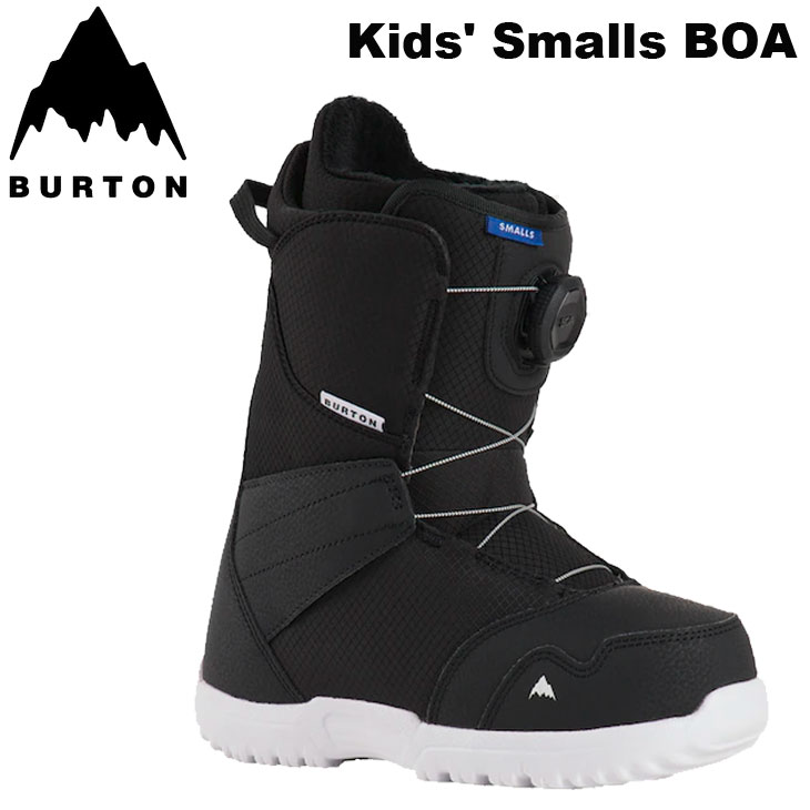 バートン BURTON キッズ ブーツ」の人気商品一覧 | 安い商品を通販