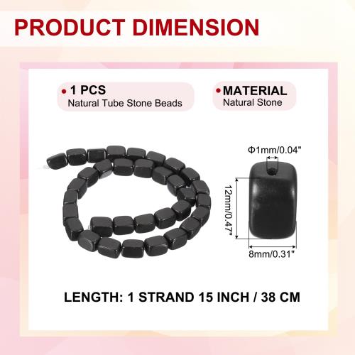 楽天市場】PATIKIL 天然石宝石ビーズ、15 12x8mm 立方体形状のルーズ