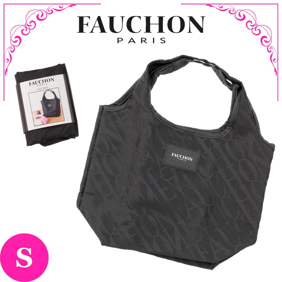 楽天市場】フォション FAUCHON エコバッグ ミニマイバッグ Sサイズ