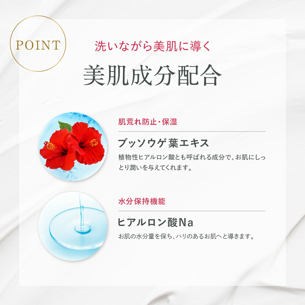 楽天市場】【フルリ 公式】楽天限定セットA クリアゲルクレンズ150g