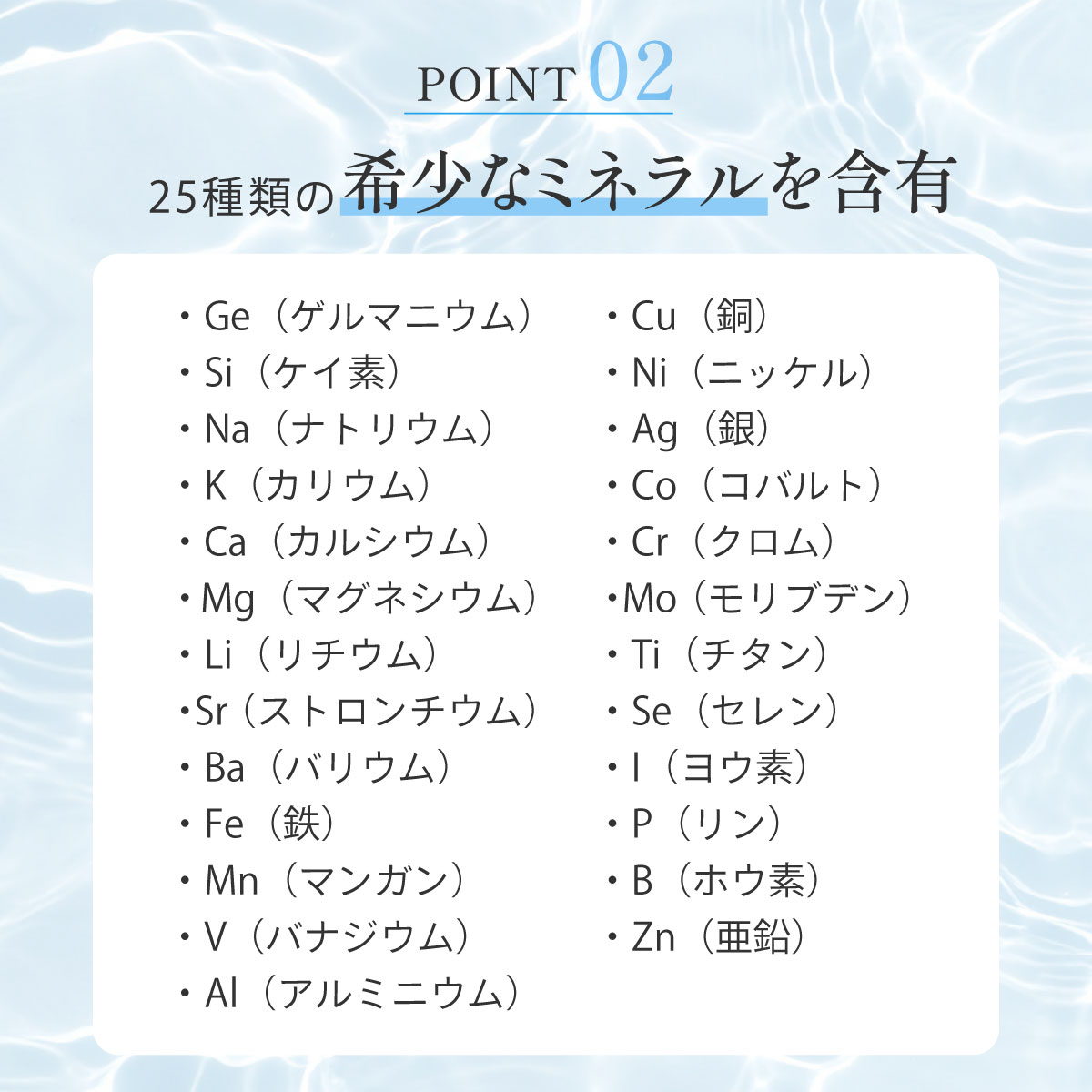 楽天市場】【フルリ 公式】リファイニングミスト リフレッシュ 150ml